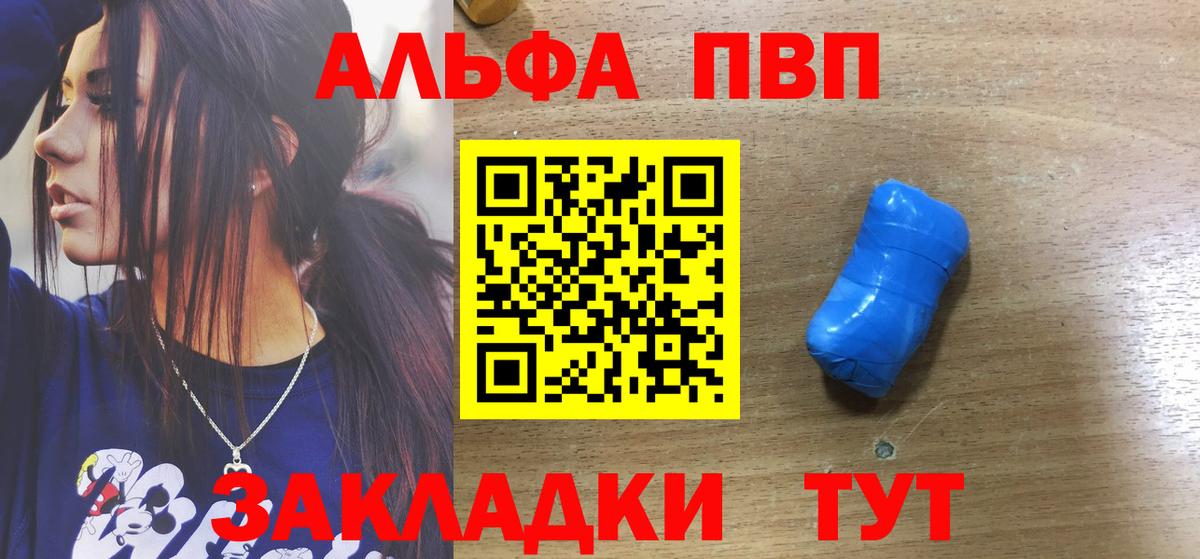 A PVP СК Ипатово