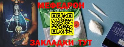 амфетамин Коммунар