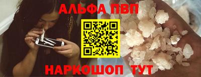 дживик Конаково