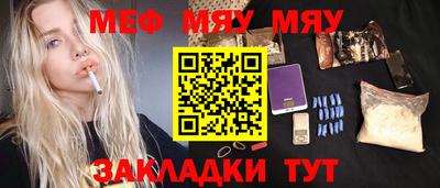 дживик Конаково