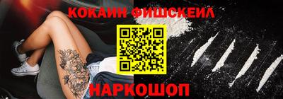 амфетамин Коммунар