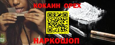 амфетамин Коммунар