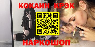 амфетамин Коммунар
