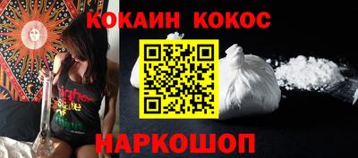 амфетамин Коммунар