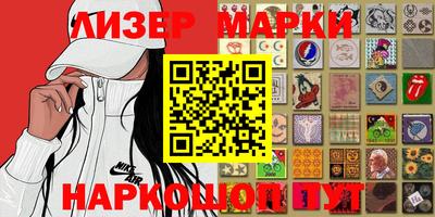 амфетамин Коммунар