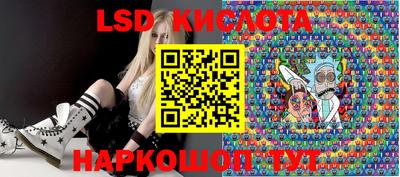 дживик Конаково