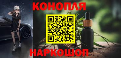 дживик Конаково