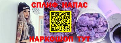дживик Конаково