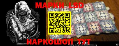 дживик Конаково