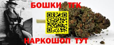 амфетамин Коммунар