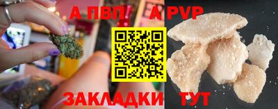 амфетамин Коммунар