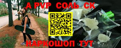 дживик Конаково