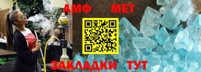 дживик Конаково