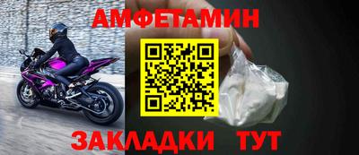 дживик Конаково