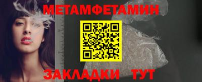 дживик Конаково
