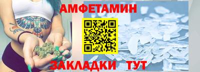 дживик Конаково