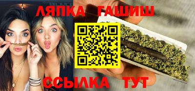 дживик Конаково