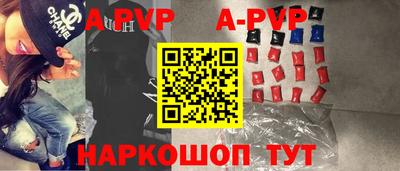 дживик Конаково