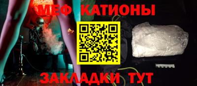бутират Комсомольск-на-Амуре